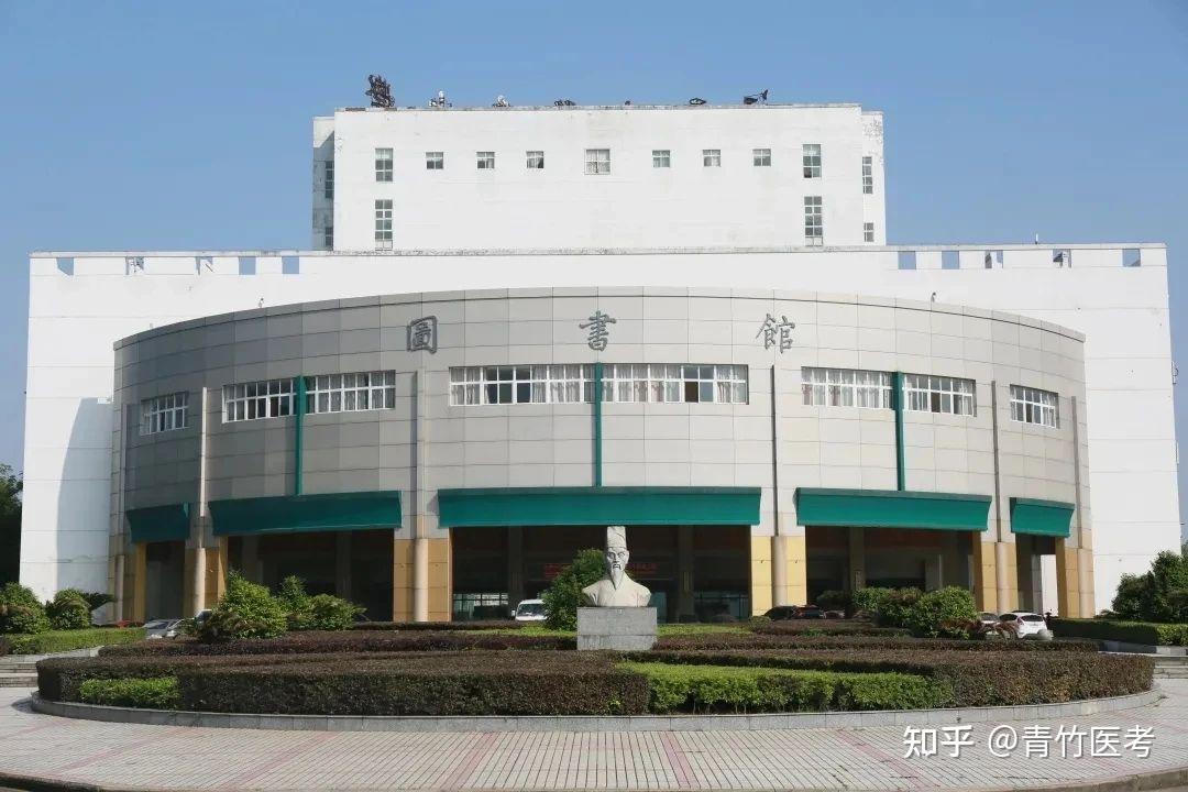 中医考研江西中医药大学岐黄国医院