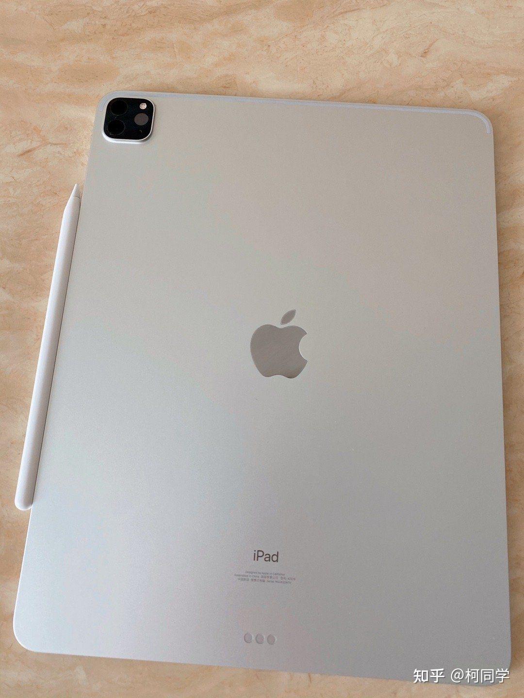 ipadpro2015,ipadpro2016 现在买ipadpro2021还是ipadpro2020