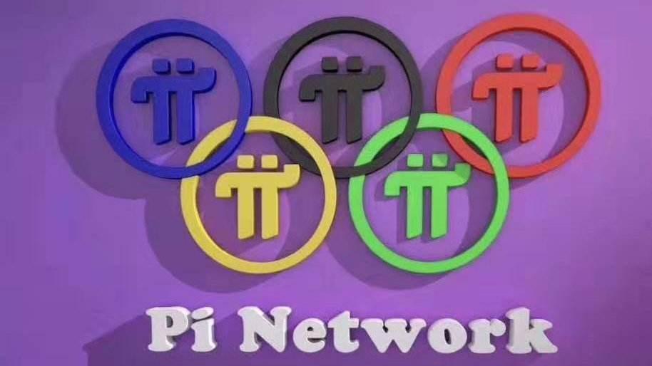 大火的pi币是传销吗附注册教程指导