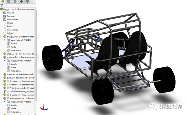 【卡丁赛车】buggy-123越野钢管车车架3d图纸 solidworks设计 附igs