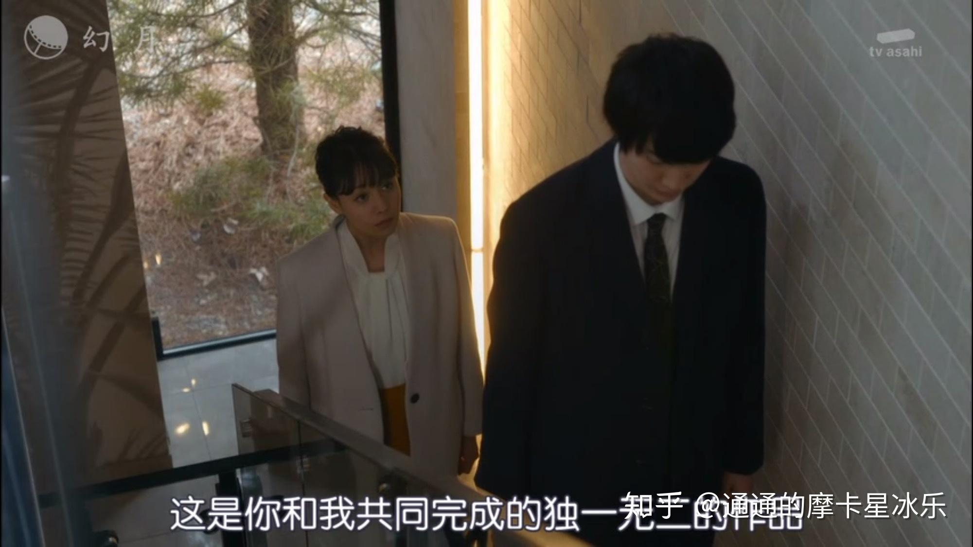 如何评价日剧完美犯罪