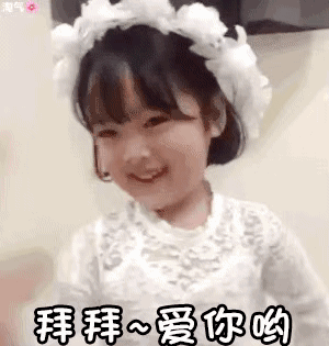 权律二表情包来了,你可能不知道她是谁,但你一定用过她的表情包