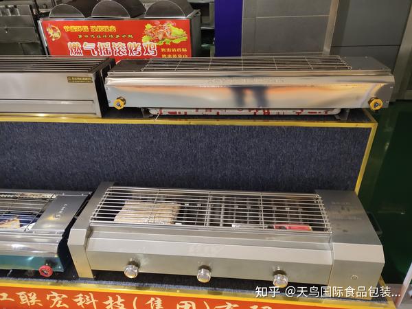 今天带大家了解一下外卖小吃食品机械设备