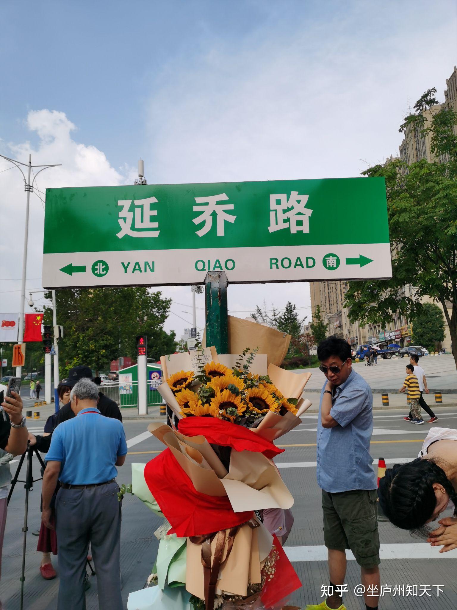 如何看待合肥市民在延乔路路牌献花陈延年陈乔年的精神对当下年轻人有