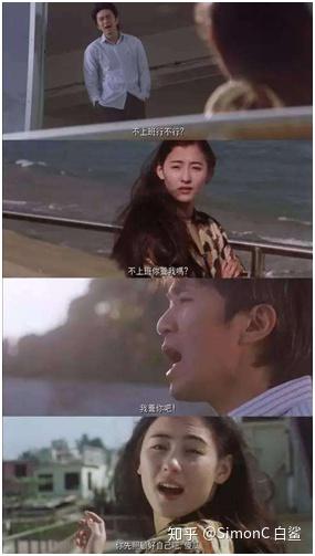 重温经典电影《喜剧之王》,一直以来很喜欢戏剧之王中这样的一段台词