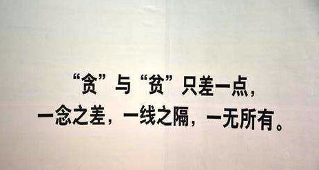 译阳说网赌的你还记得最后一把梭哈时的心情吗