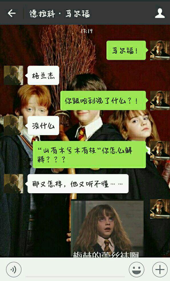 你喜欢的cp最甜的一张图/细节是什么?