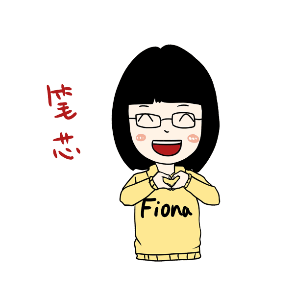 5月11日托福提分榜丨2019·越努力·越幸运!