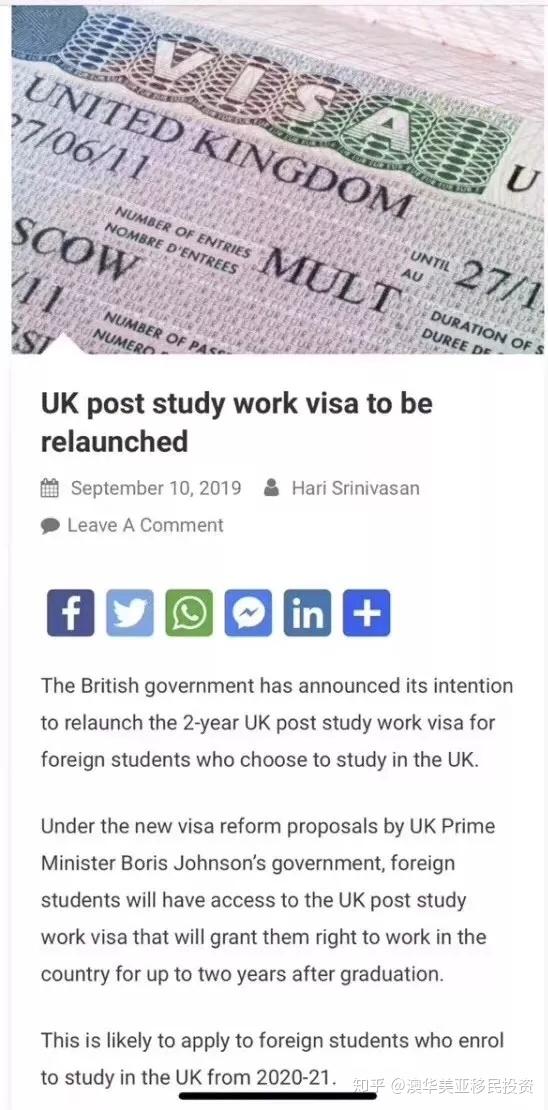 留学英国资金证明需要定期吗 zhuanlan.zhihu.com