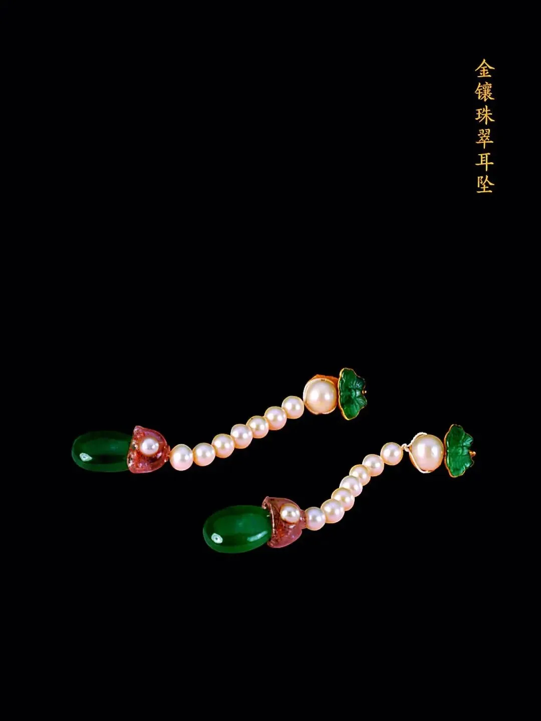 工艺匠人的匠心古董级珠宝大赏