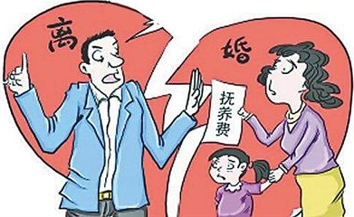 离婚子女抚养权民法典中这样规定归属抚养费变更都讲清楚了