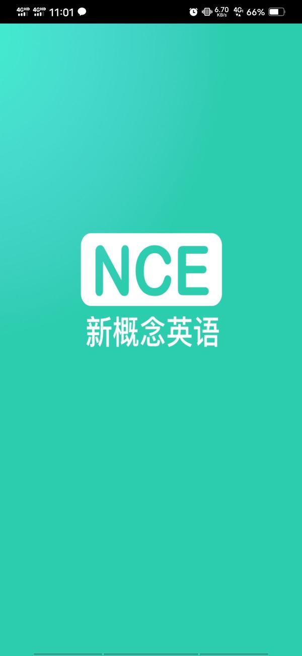 这是软件封面图
