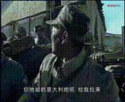 如果让李云龙去指挥当时欧洲战场的盟军,他会怎么打仗