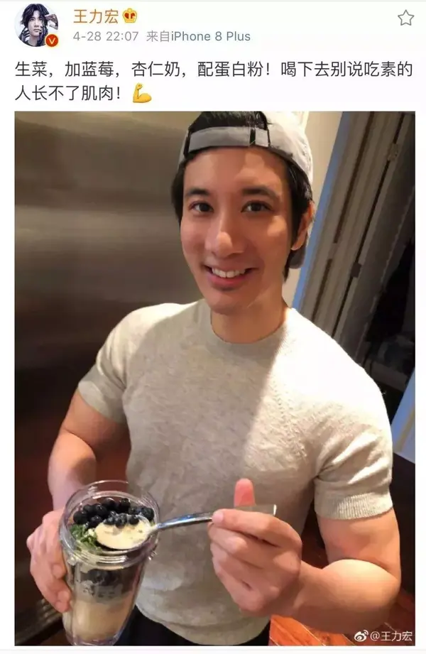 王力宏最新肌肉大片,只为让娇妻抬头看自己一眼 - 知乎