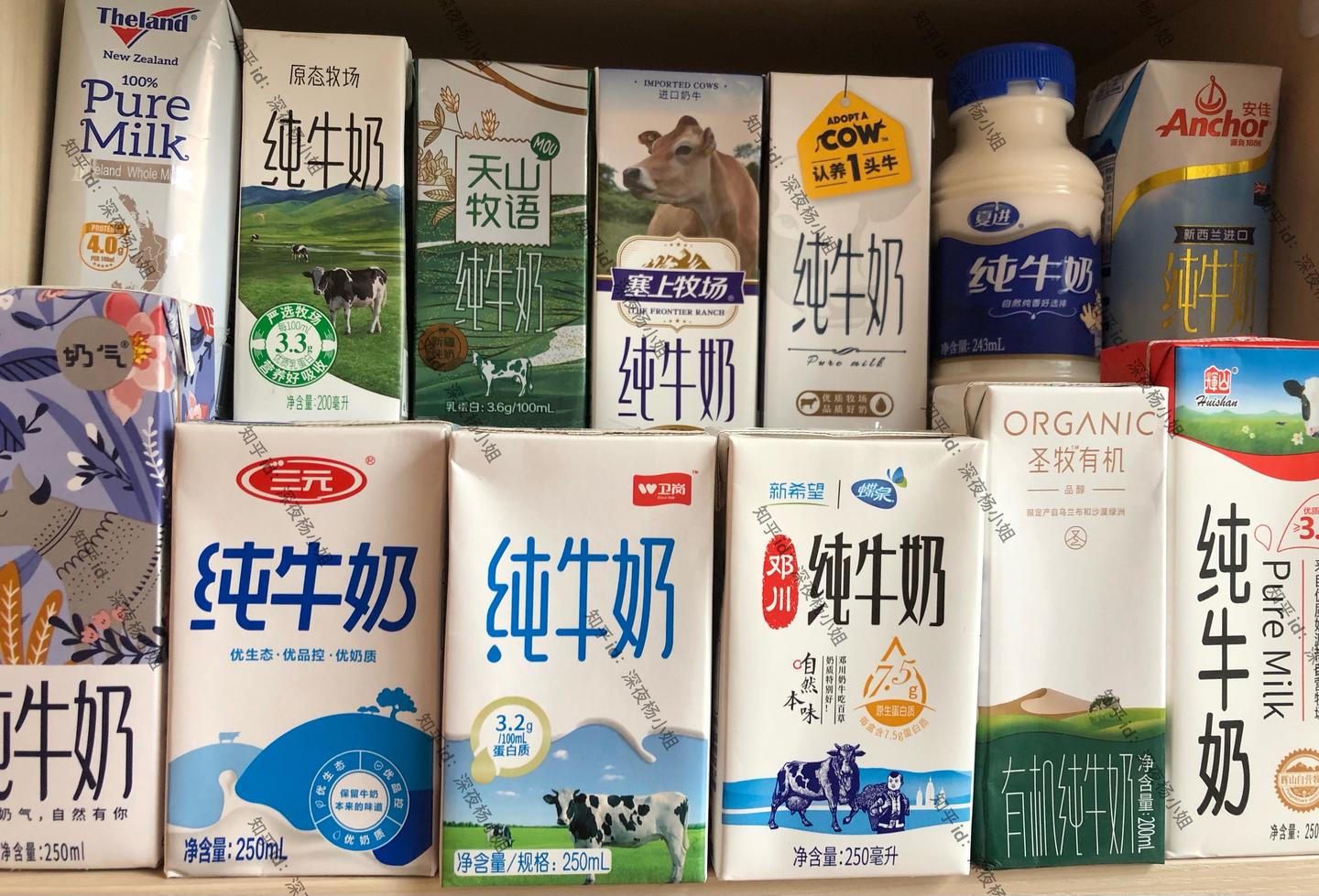 大家喝过奶味香浓好喝的牛奶是什么牌子18款国产纯