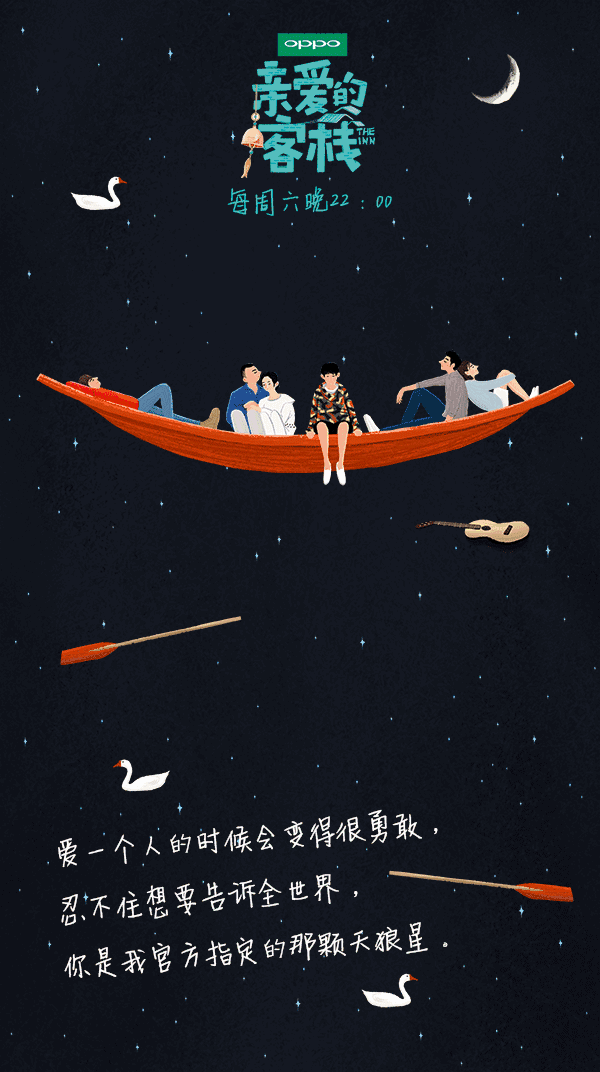 什么叫做走心的文案,怎么写走心的文案?