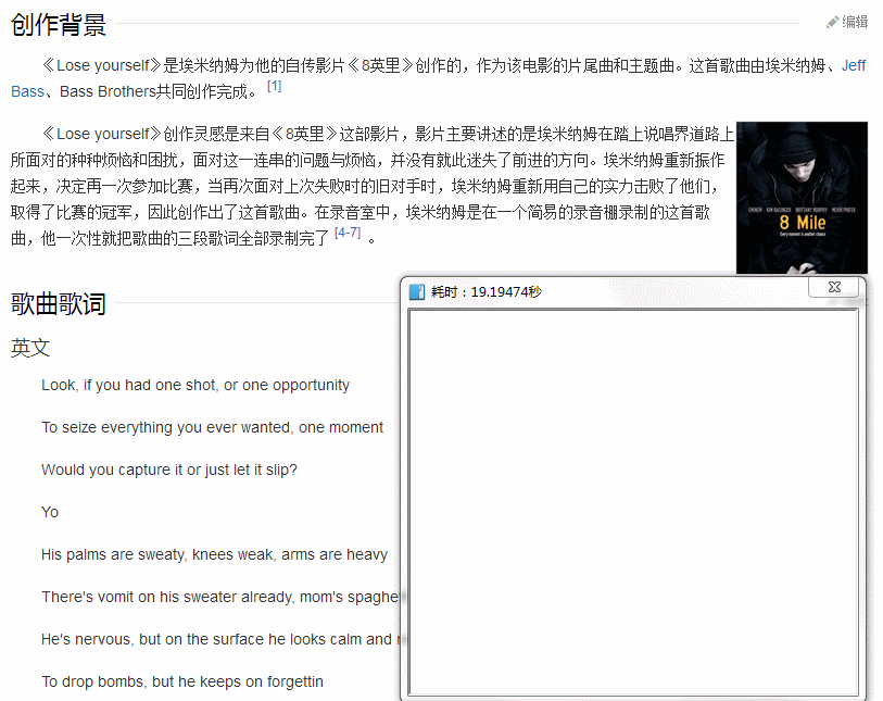 是日常工作办公不可多得的一款神器软件,jpg,bmp,png,tif等格式图片