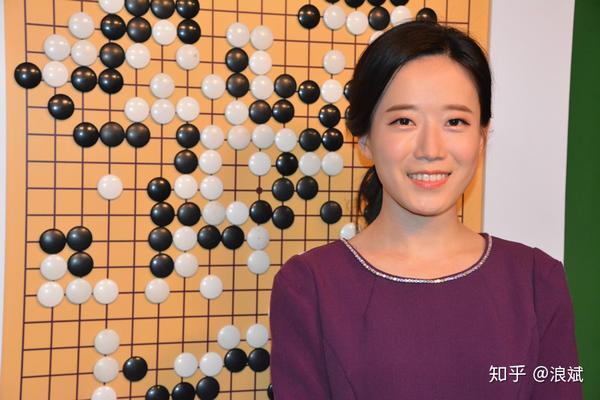 张熙源,来自中国澳门的五段棋手,曾与柯洁传出过绯闻的美女棋手.