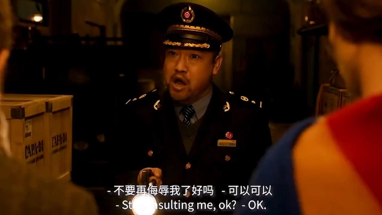 《没有借口》no excuses