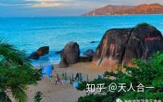 海南天涯海角风景怎么样?