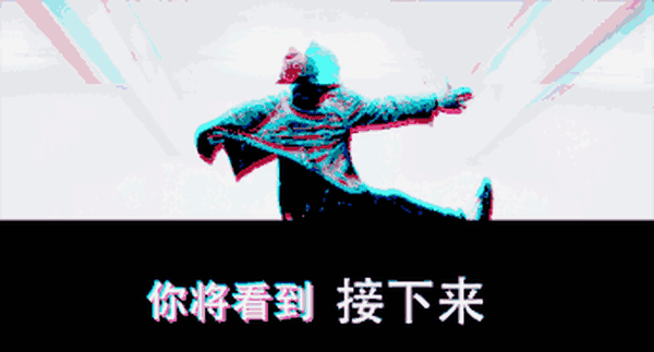 刷爆抖音的100套快闪ppt模板百度网盘直接下载酷潮boysgirls