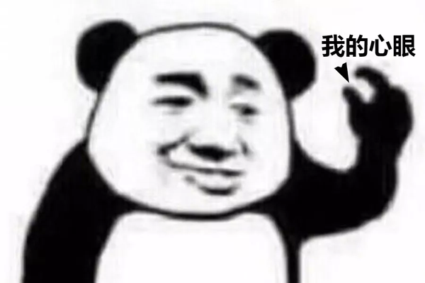 如果我有罪,法律会制裁我,而不是让我参加驾考(下)