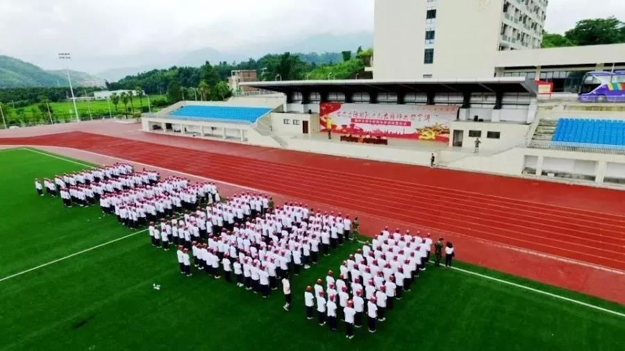 学校介绍福州文博中学