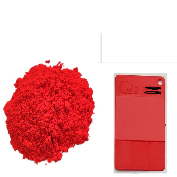 环保食品级塑橡胶料应用红色有机颜料日本dic红153cconc