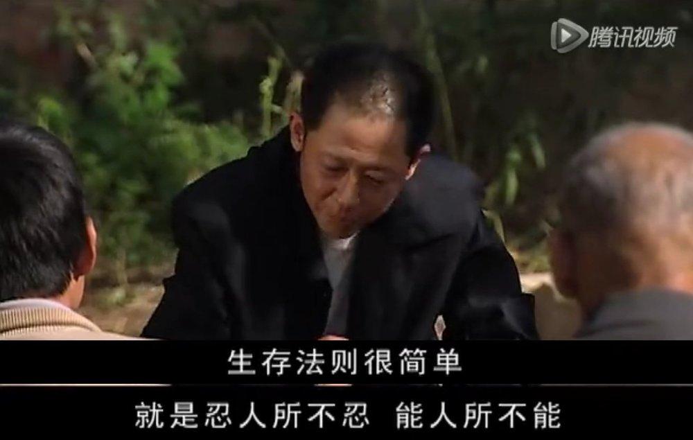 天道丁元英的经典语录丁元英的名言名句有哪些