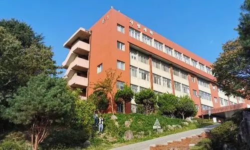 釜山外国语大学