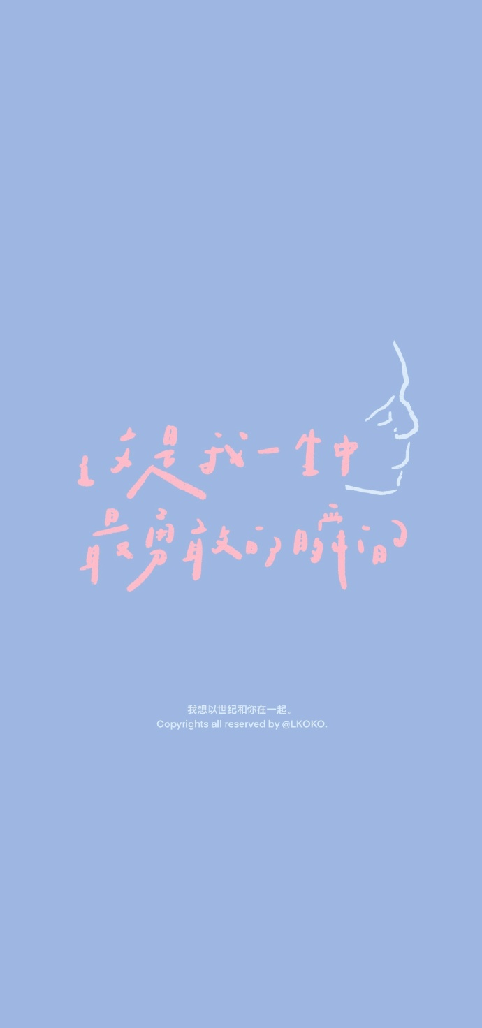 有哪些好看的iphone11壁纸,求推荐?