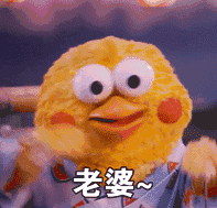 撩妹撩汉有哪些必备的表情包?