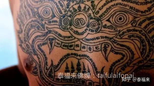 【佛牌知识科普】泰国法力刺符,纹身,刺青介绍,其起源