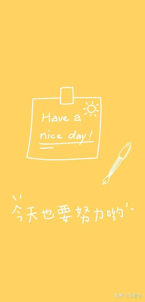 提醒自己努力的壁纸励志壁纸自律能骂醒自己的壁纸激励学生努力上进的