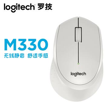 罗技(logitech)m330无线静音鼠标 办公家用无线鼠标