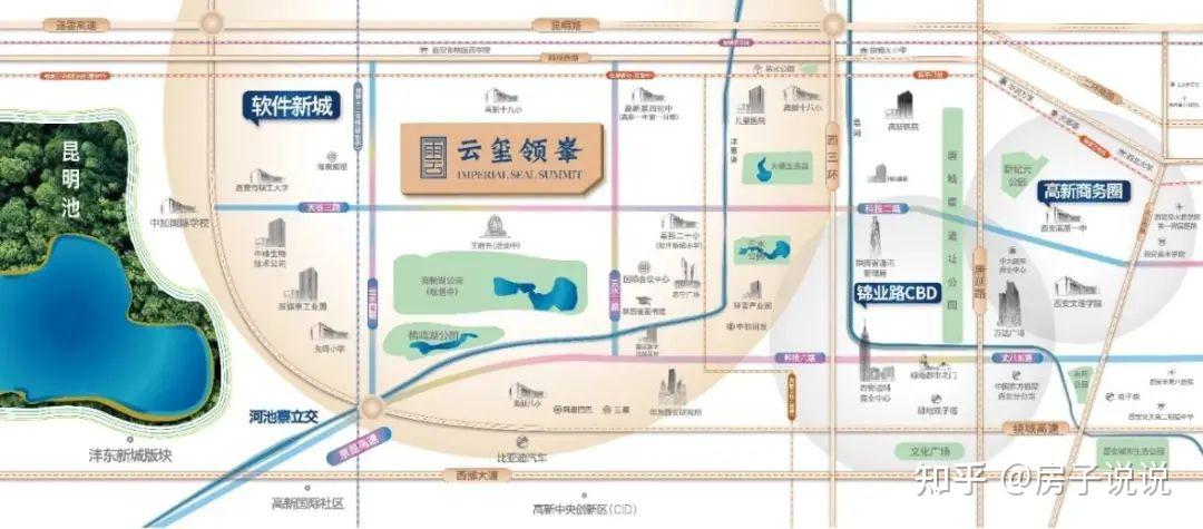 隆基泰和云玺领峯软件新城热门楼盘隆基泰和打造top级