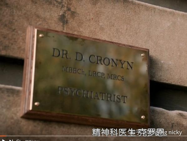 cronyn精神科医生的门牌,缩写 d.cronyn.