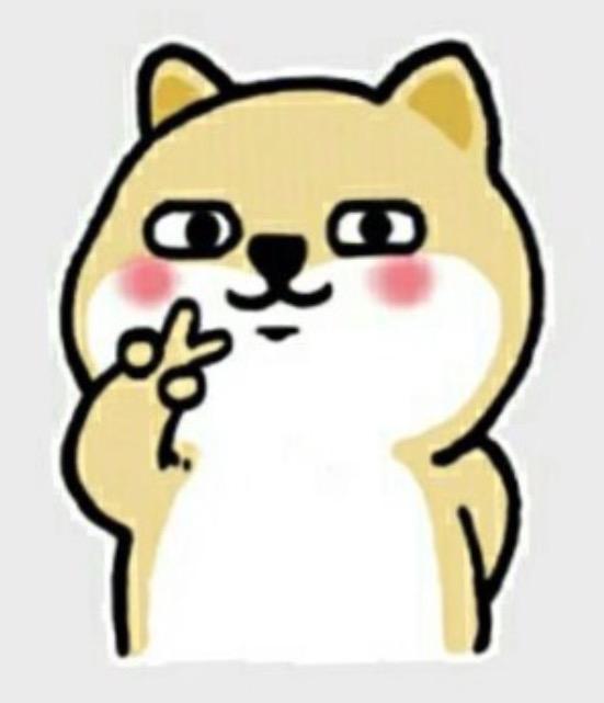 为什么微信表情包【小肥柴】这么火?
