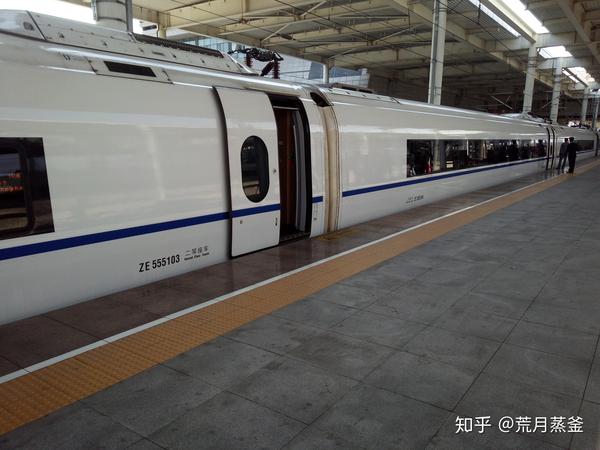 g1212(长春―上海虹桥)山海关―秦皇岛 车型:crh380bg型重联 路径:京