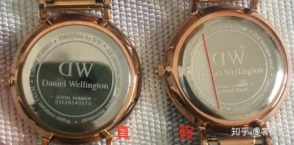 3、高仿和**dw手表的区别图解：如何辨别真假dw手表