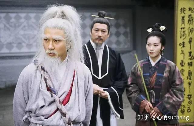 《神雕侠侣(1995)