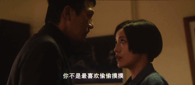 从在火车上对醉酒的陌生人不知所措,就可以看出白白