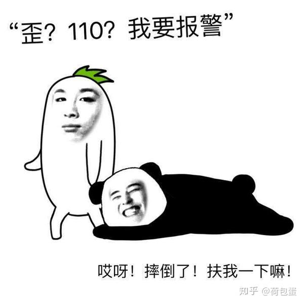 我的->设置->水印图片 [图片] [图片] 我把自认为很搞笑的图片都放