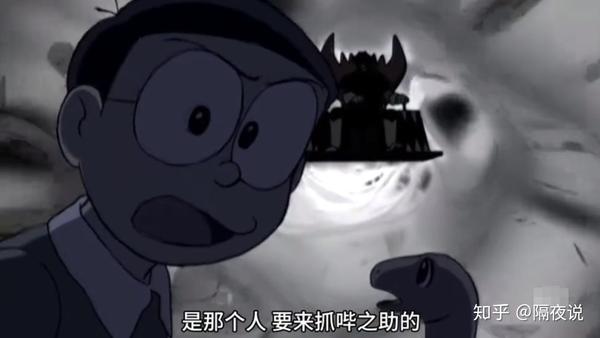 这是哆啦a梦表情最诡异的剧场版蓝胖子这叫关爱的眼神