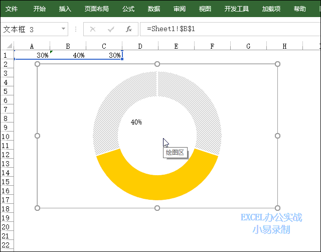 600_471gif 动态图 动图