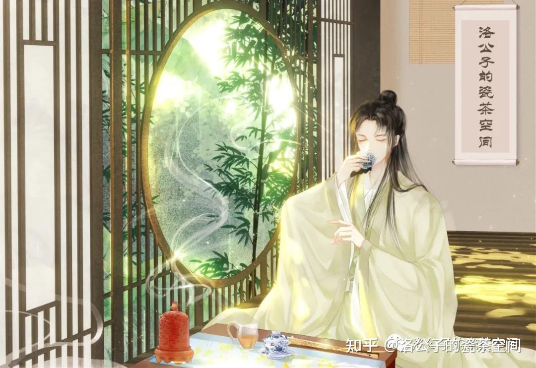 微信公众平台:洛公子的瓷茶空间洛公子的瓷茶空间