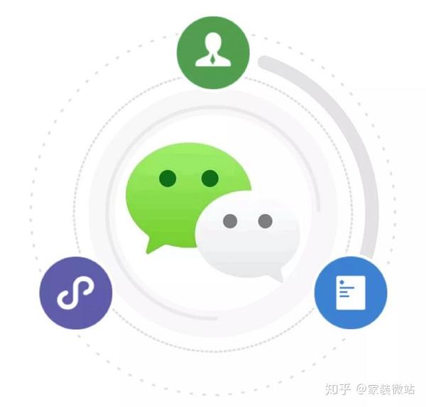 装修营销家装设计师为什么要做微信营销