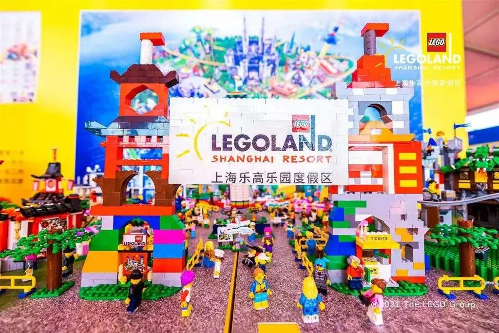 上海乐高乐园正式开工会和迪士尼环球影城形成三足鼎立局面吗你更喜欢
