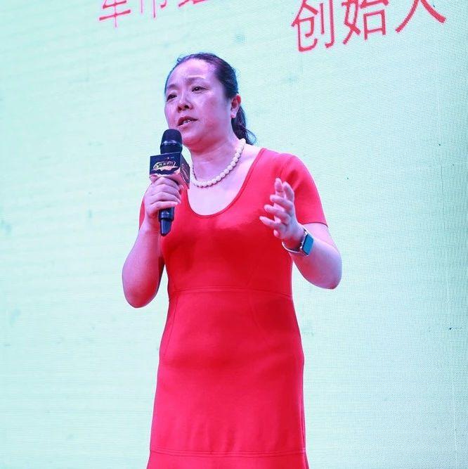 张红:汽车媒体人用什么致敬新时代?