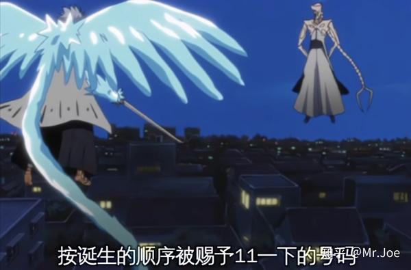 【分析】死神十刃的真正实力排名(最精准分析没有之一